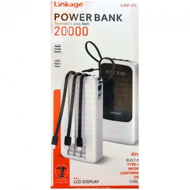 Портативное зарядное устройство Linkage LKP-25 20000 mAh White Портативное зарядное устройство Linkage LKP-25 20000 mAh White