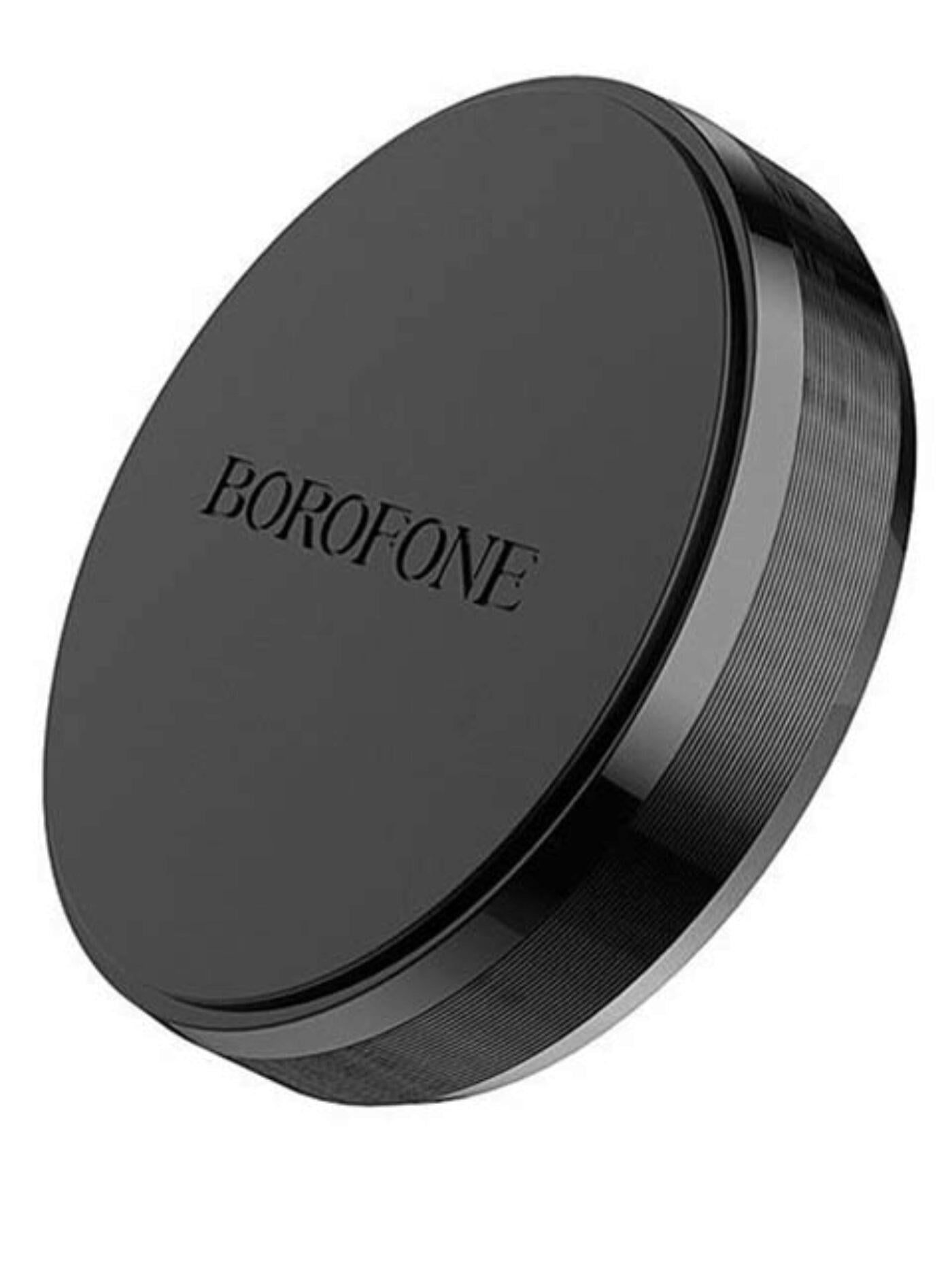 Держатель для телефонов в машину Borofone BH7 Plane Black (26433)