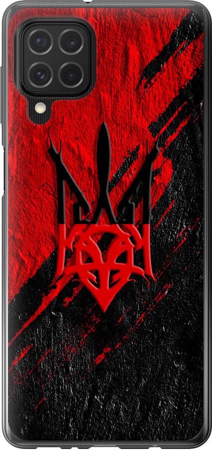 Чехол на Samsung Galaxy M62 Герб v4 (5293u-2263-42517)