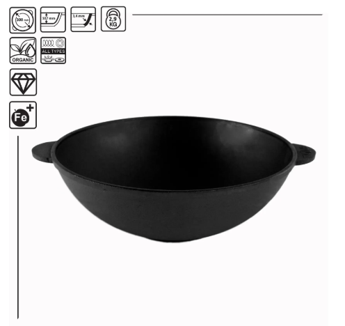 Сковорода чавунна Brizoll WOK 4,7 л - фото 4