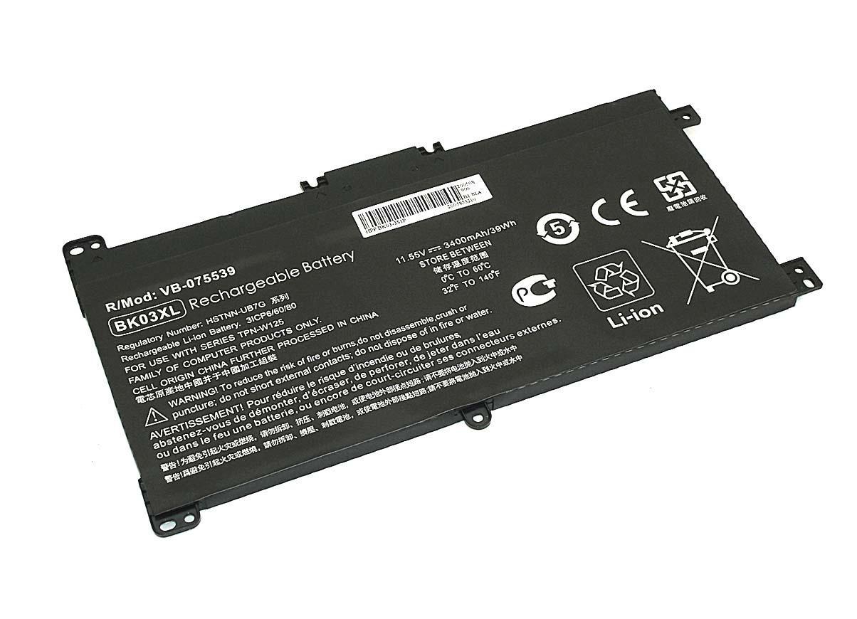 Аккумулятор для ноутбука HP BK03-3S1P Pavilion X360 11,55 V 3400 mAh