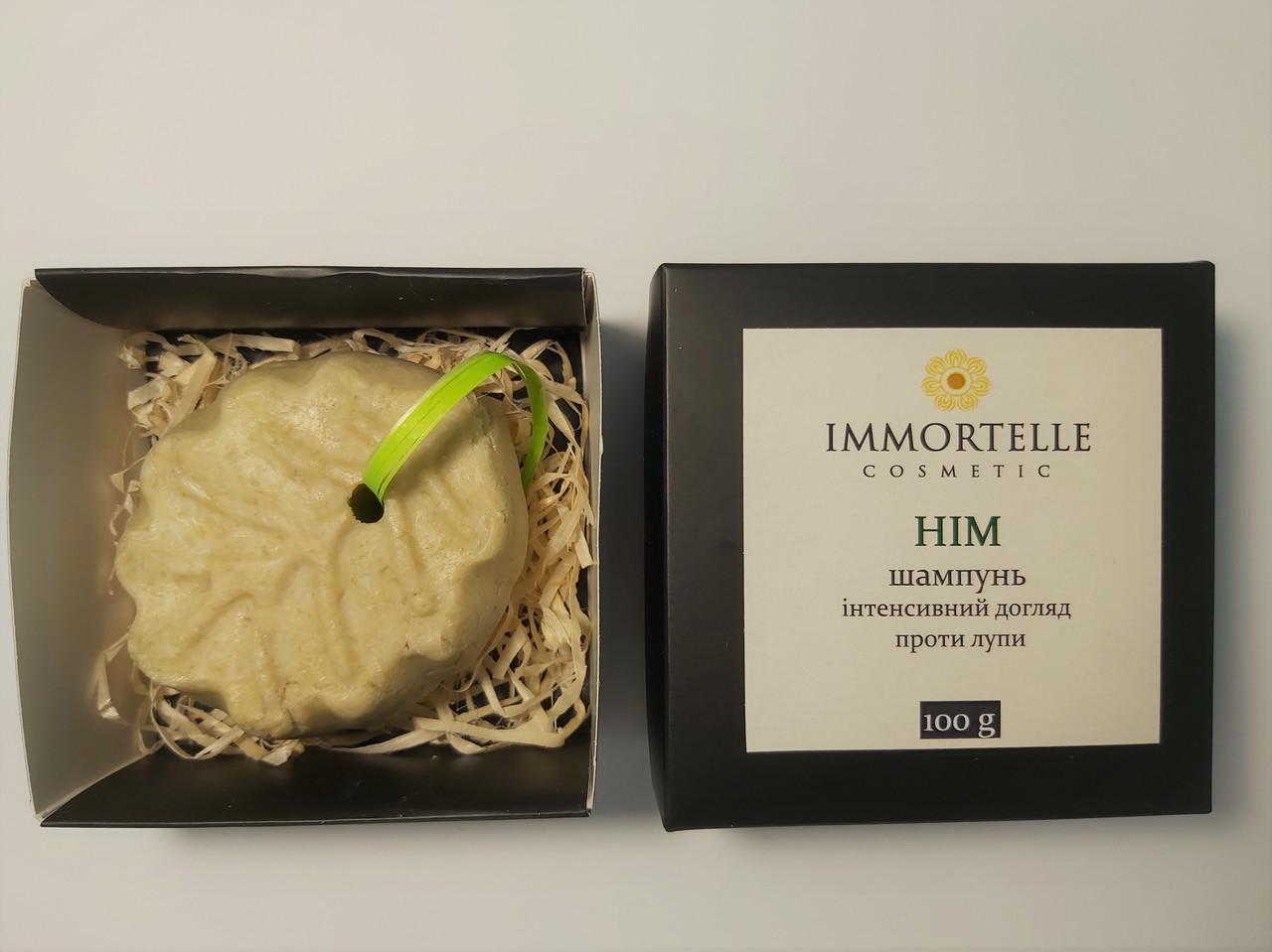 Шампунь твердый Immortelle Ним от перхоти 100 г