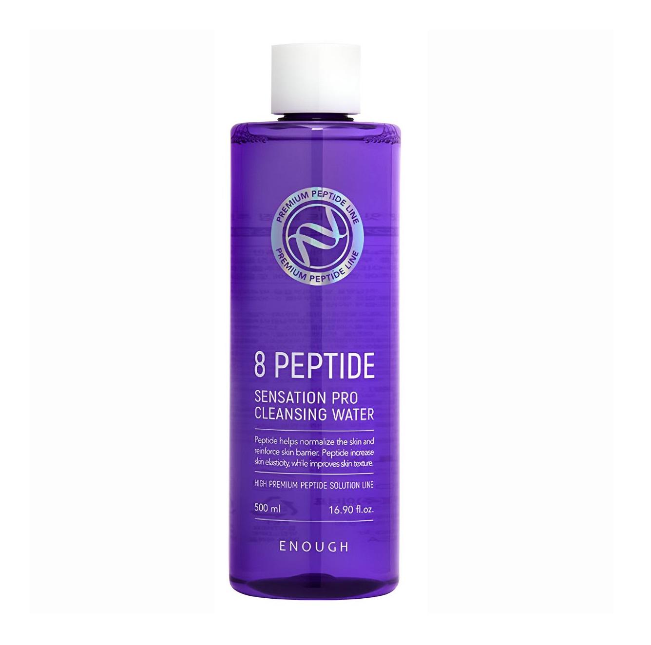 Очистительная вода с пептидами 8 Peptide Sensation Pro Cleansing Water 500 мл (8809438488631)