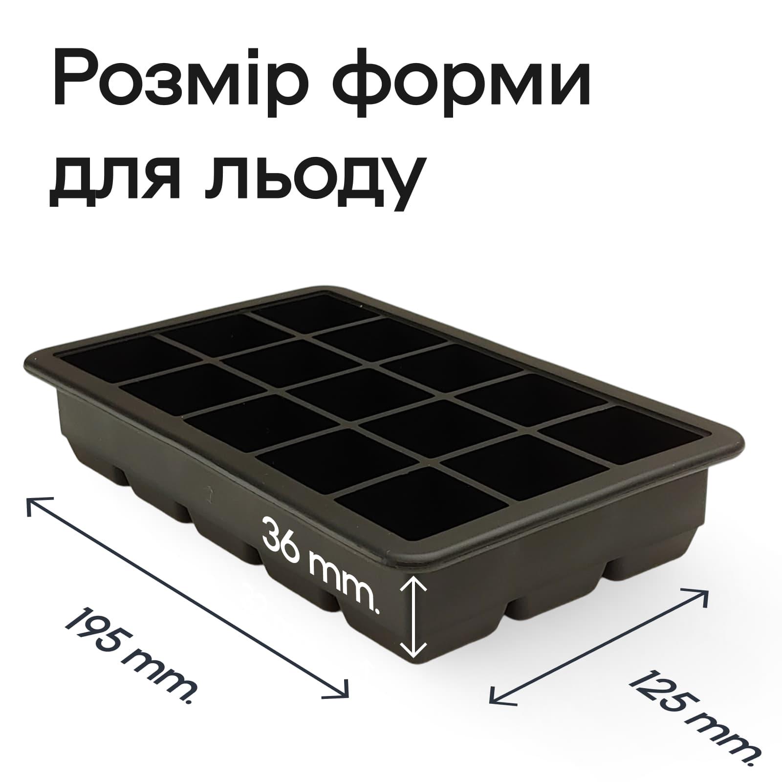 Форма для льда с крышкой Olin&Olin 15 кубиков по 33х33 мм Черный (0721-M-15-Black) - фото 3