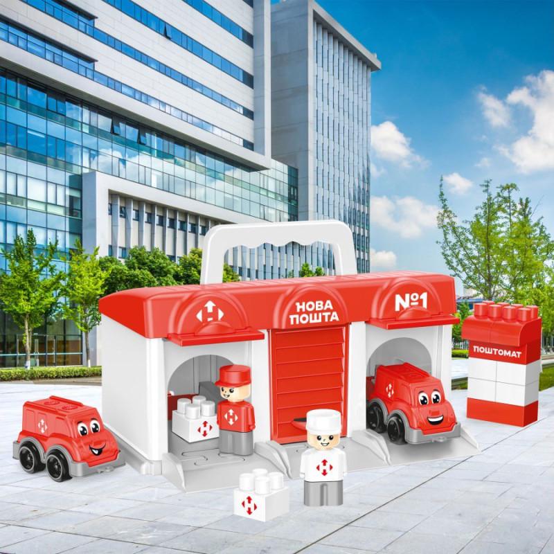 Іграшка Паркінг Нова пошта 1867TXK (28722944) - фото 6