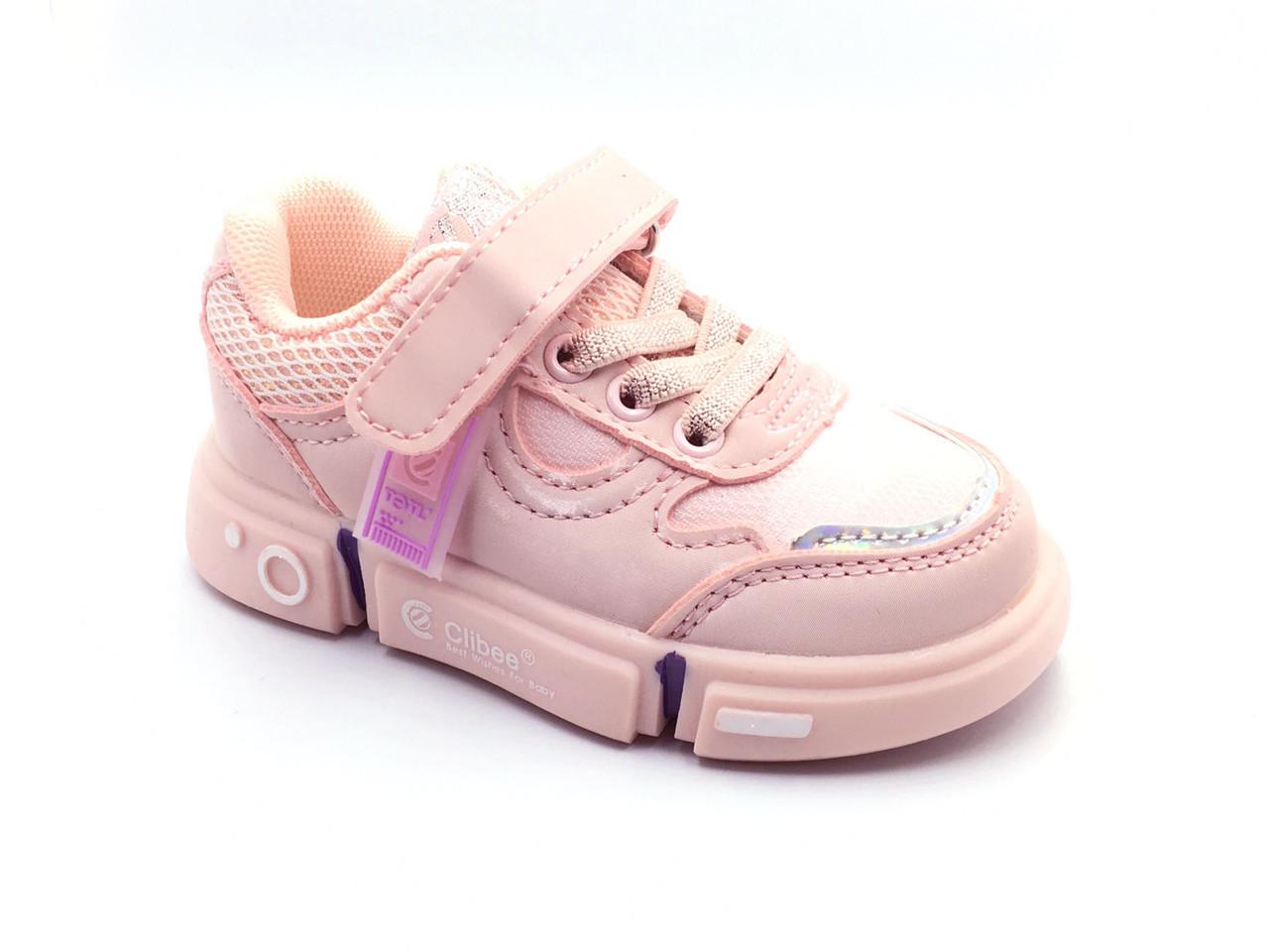 Кроссовки для девочек Clibee E156pink/26 р. 26 Розовый