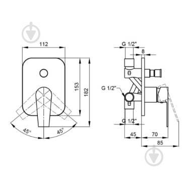 Смеситель для душа Qtap Stenava QTST6245102DC - фото 3