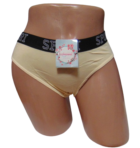Трусы слипы Kokowei 0296 L Бежевый