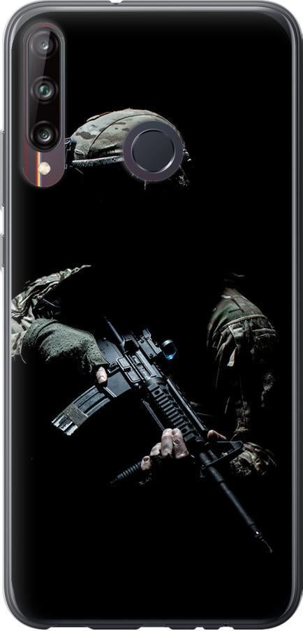Чехол на Huawei P40 Lite E Защитник v3 (5226t-1875-42517) Чехол на Huawei P40 Lite E Защитник v3 (5226t-1875-42517)