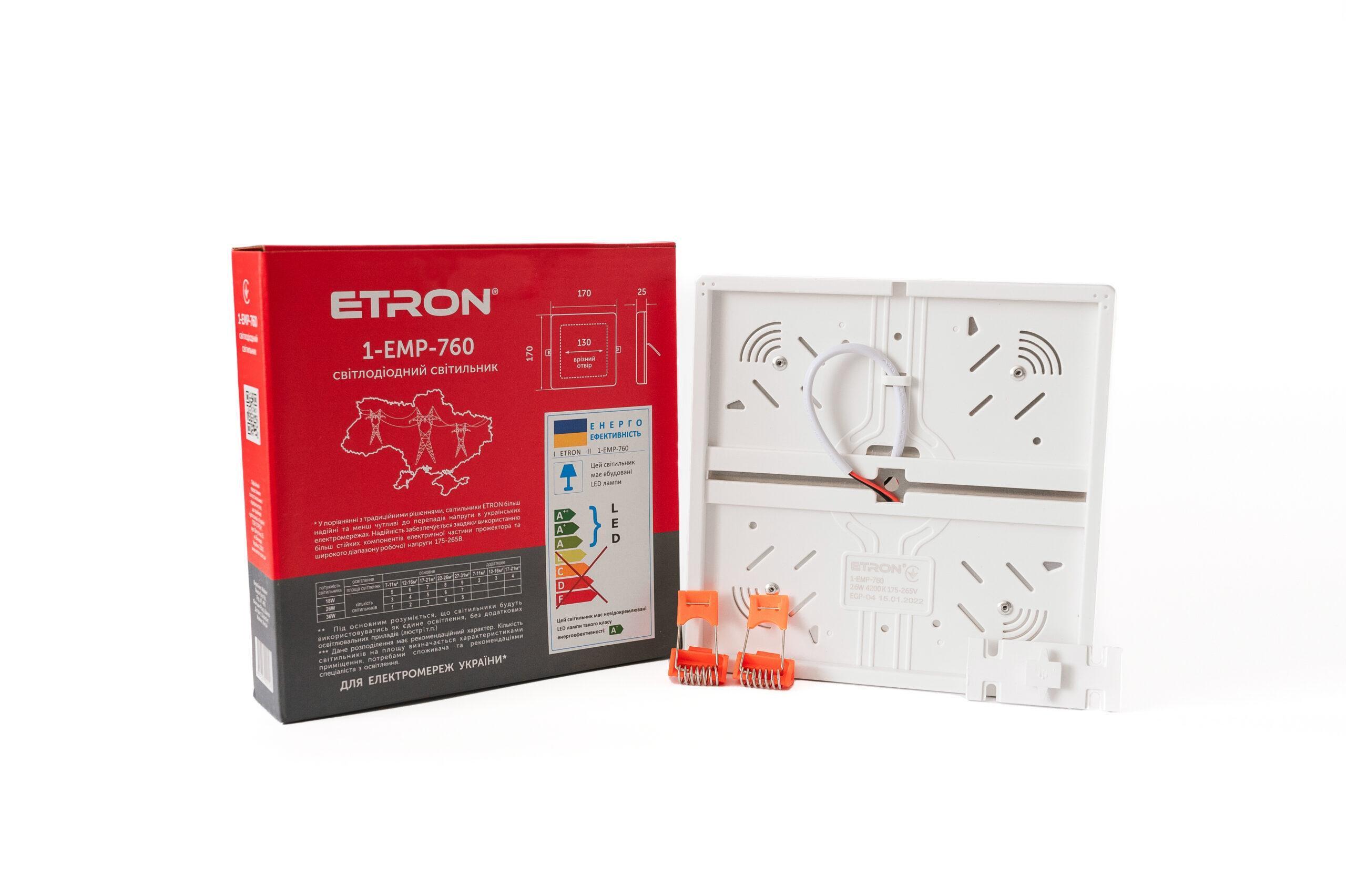 Світильник світлодіодний квадратний ETRON Multipurpose 1-EMP-760 26W 4200K ІР20 - фото 3