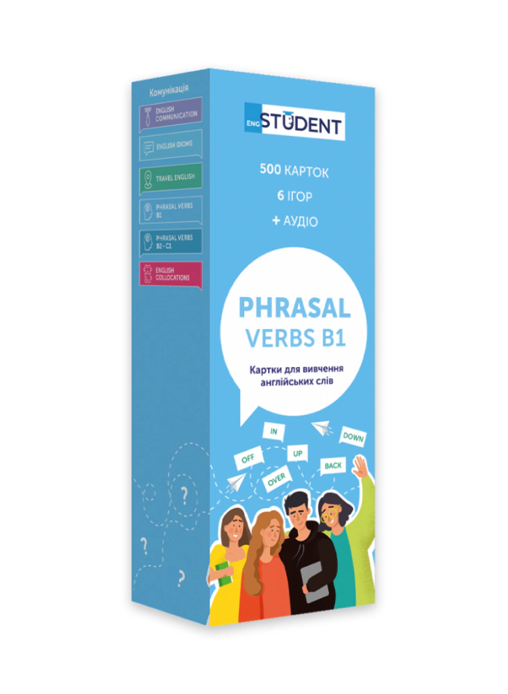 Книга English Student "Фразові дієслова В1 (500) англійська" 9786177702558