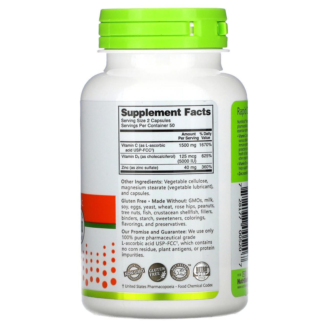 Витамины Д3 Цинк NutriBiotic Immunity Vitamin C D3 Zinc поддержка иммунитета 100 капс. - фото 2