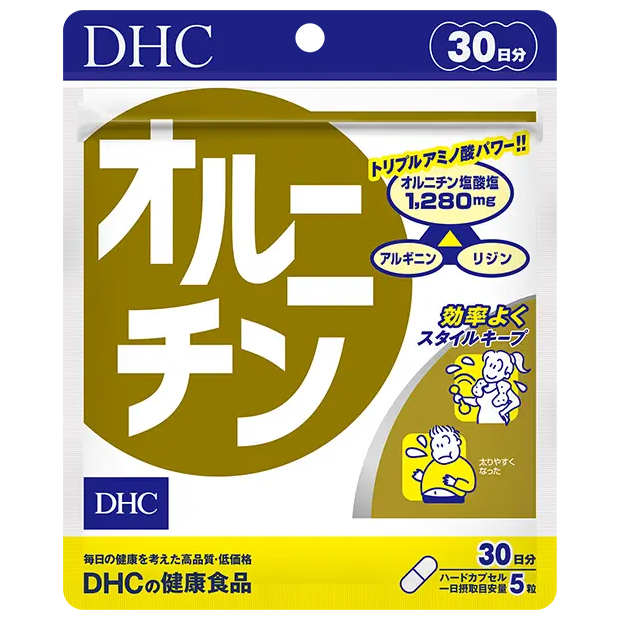 Орнитин DHC 30 дней 150 табл. (2619620165)