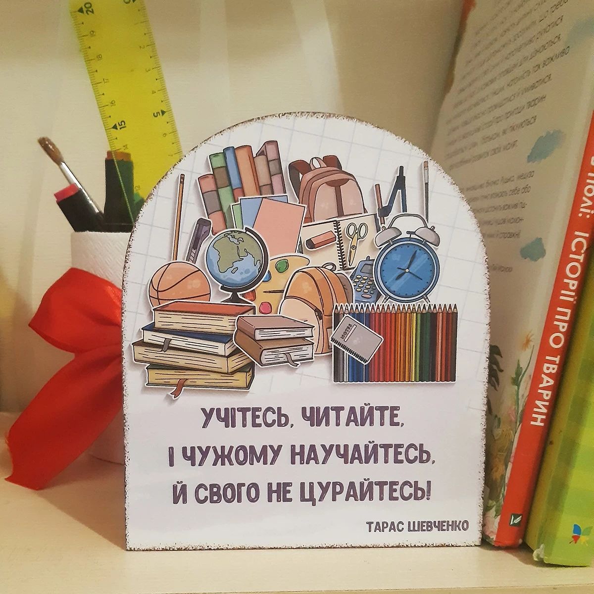 Вічний календар "Вчіться, читайте..". настільний дерев'яний з дизайном із двох боків 16х14х6 см Молочний (0346) - фото 3