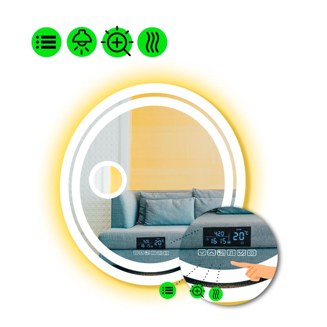 Зеркало с LED подсветкой Carla с Smart-блоком линзой с подсветкой и подогревом 75x75 см (Carla60)