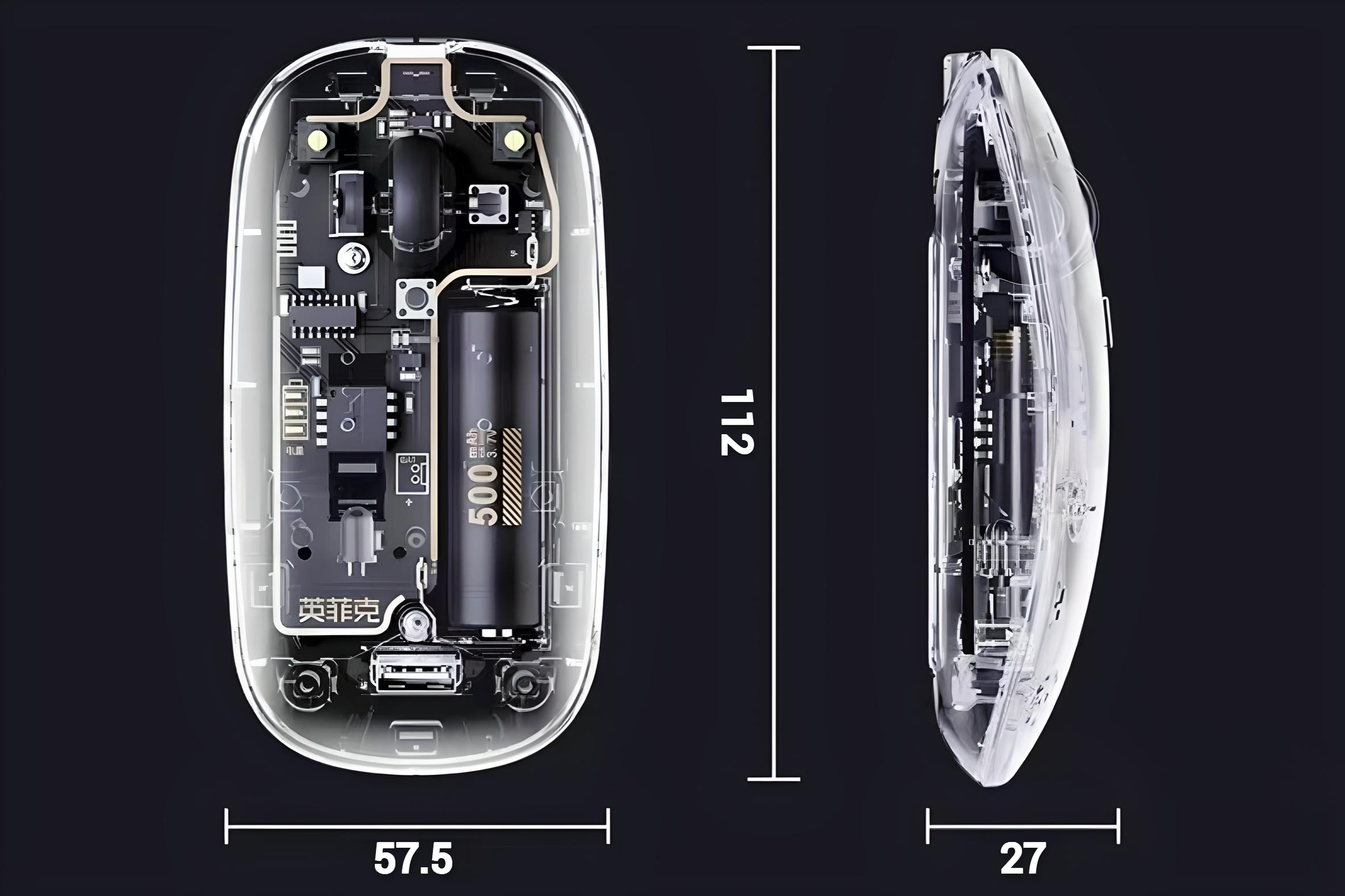 Мышка INPHIC X5 USB беспроводная с аккумулятором и 1600 DPI 2,4 ГГц Прозрачный - фото 4