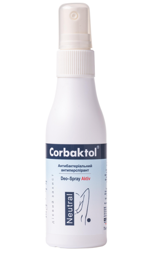 Антиперспирант-дезодорант антибактериальный CORBAKTOL Neutral Deo-Spray 75 мл (550) Антиперспирант-дезодорант антибактериальный CORBAKTOL Neutral Deo-Spray 75 мл (550)
