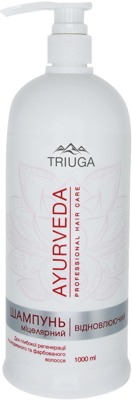 Шампунь мицеллярный Восстанавливающий Triuga AYURVEDA Professional hair care 1000 мл