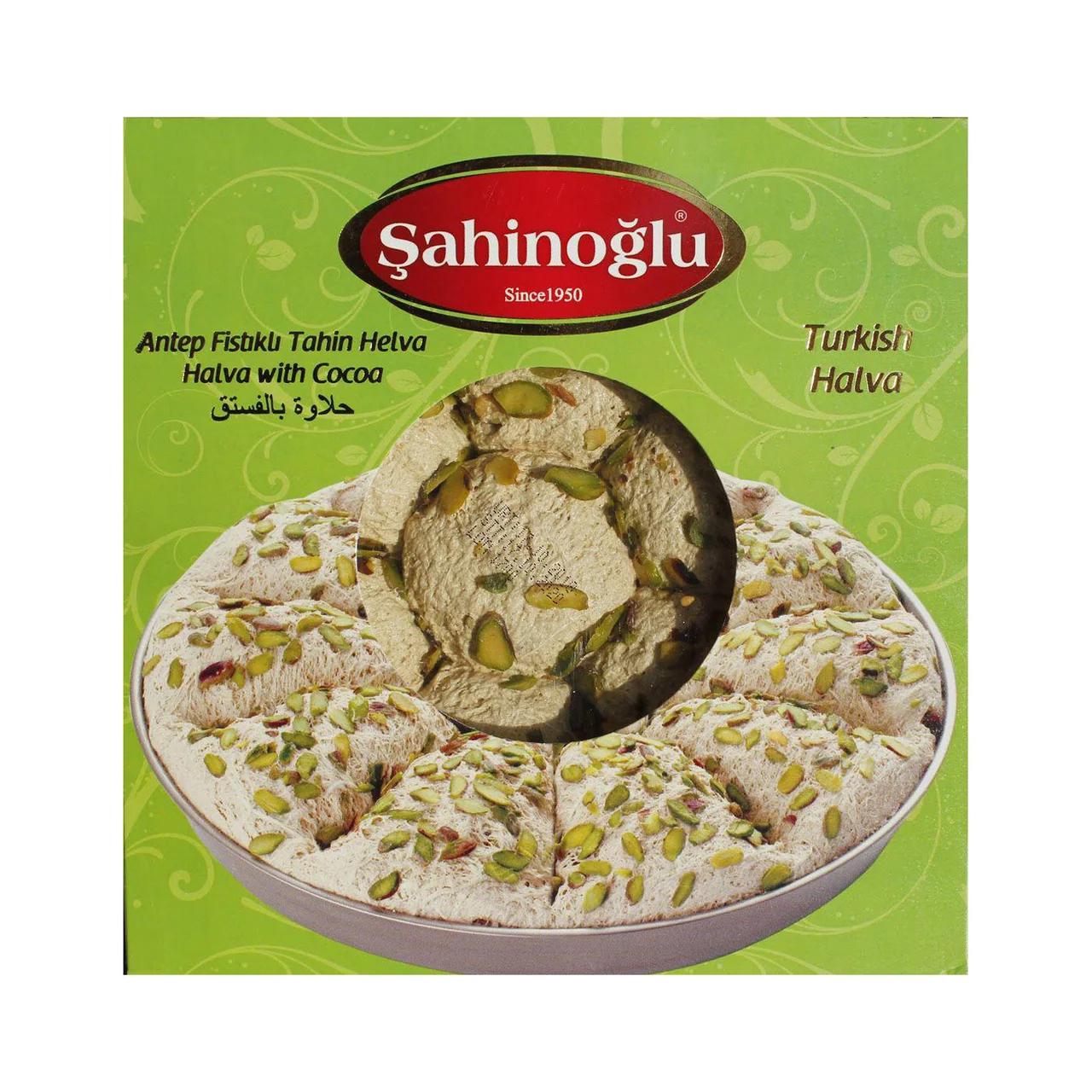 Тахінна халва з цільною фісташкою