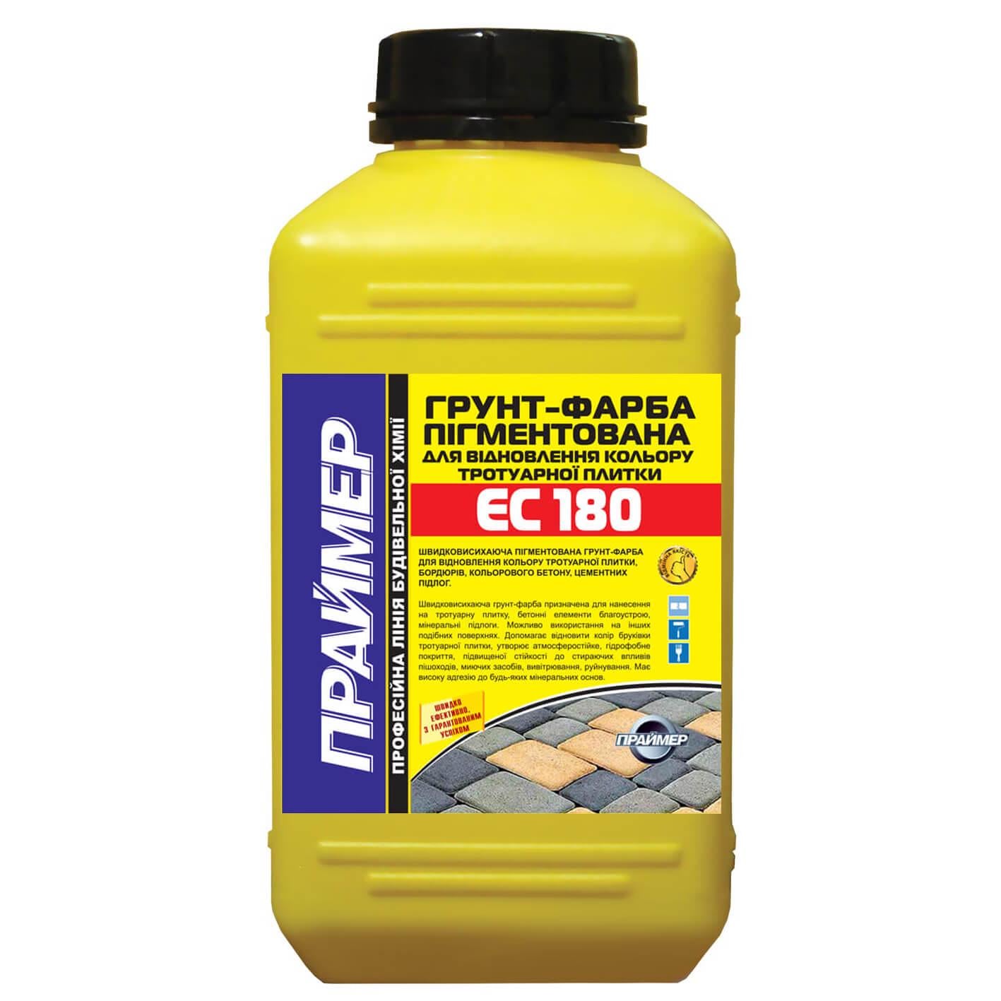 Краска для тротуарной плитки ПРАЙМEP ЕС-180 1 л Зеленый (638-11-11) Краска для тротуарной плитки ПРАЙМEP ЕС-180 1 л Зеленый (638-11-11)