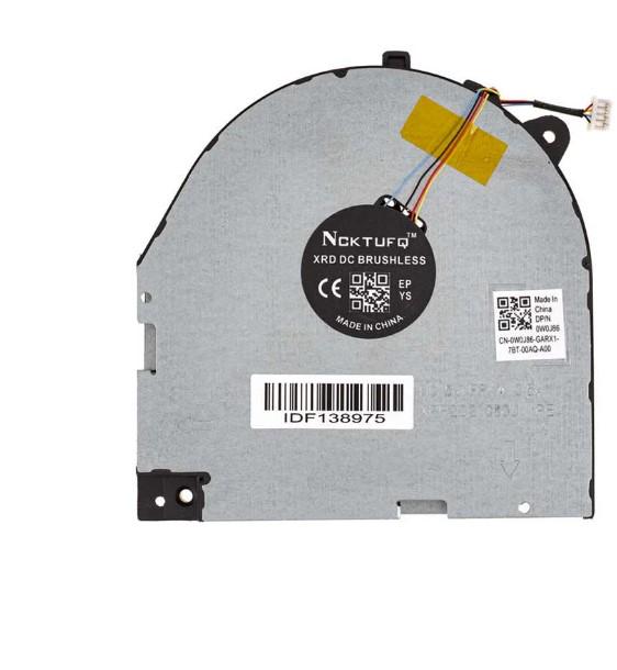 Вентилятор для процессора Lenovo Legion Y540-15IRH (142930)