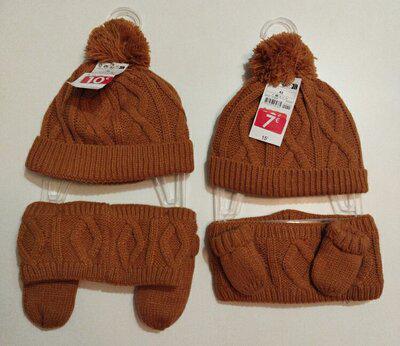 Зимовий комплект Kiabi 43 см