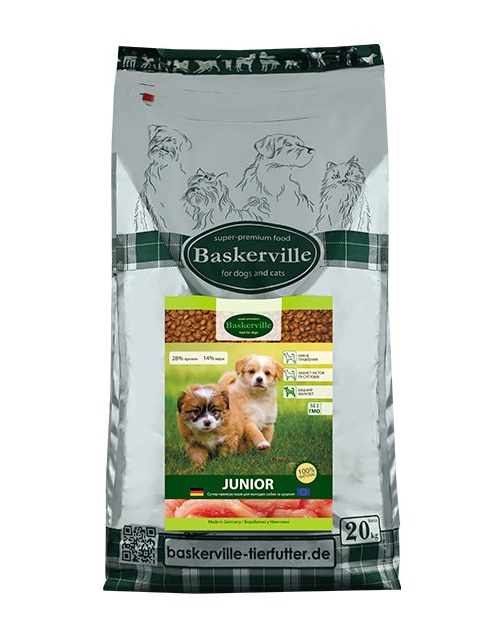 Корм сухий для цуценят Baskerville Junior 20 кг (04404020) Корм сухий для цуценят Baskerville Junior 20 кг (04404020)