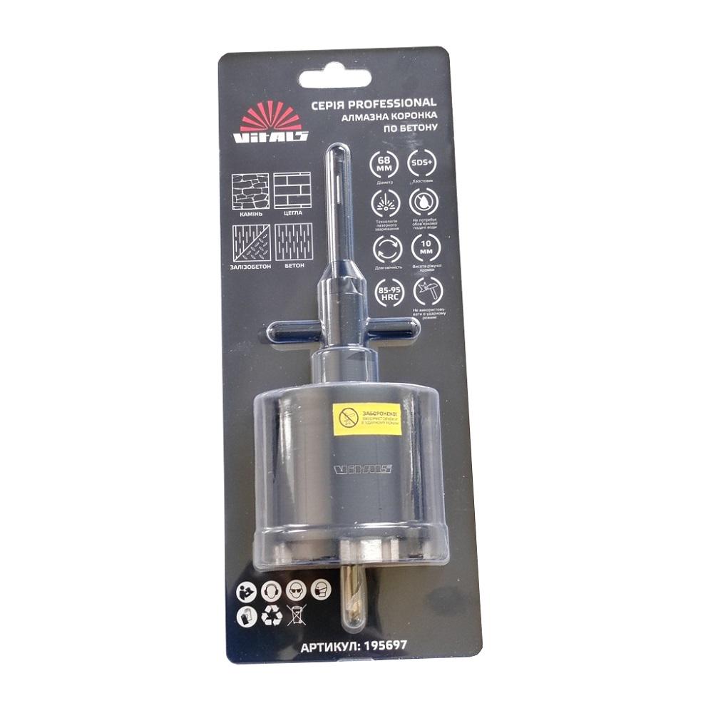 Коронка алмазная по бетону Vitals Professional 68x110 мм М16 SDS-plus (195697)