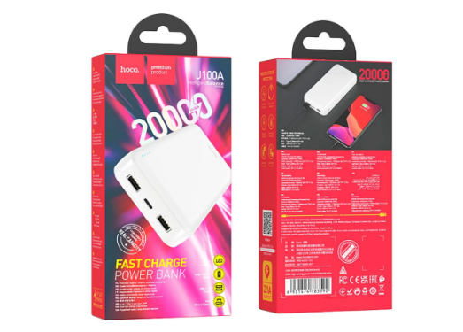 Повербанк Hoco J100A High-ranking 20000 mAh White - фото 4