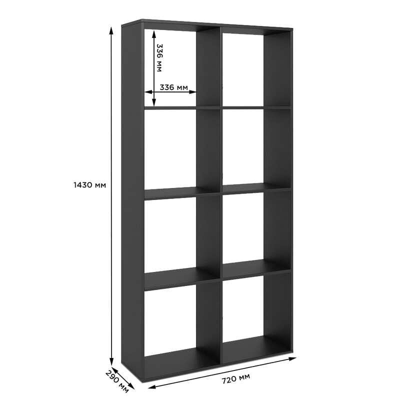Стелаж Джеко 720 Білий (26639521) - фото 2 Стелаж Джеко 720 Білий (26639521) - фото 2