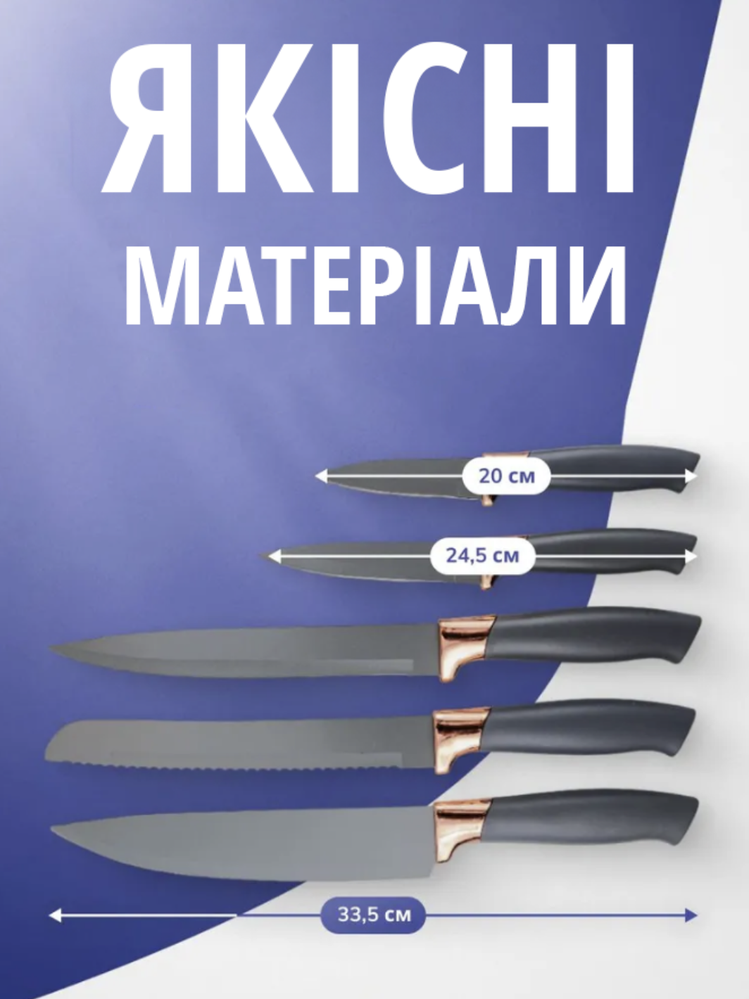 Набор кухонных принадлежностей 19 предметов с деревянной ручкой на подставке Серый (Е500109) - фото 4 Набор кухонных принадлежностей 19 предметов с деревянной ручкой на подставке Серый (Е500109) - фото 4