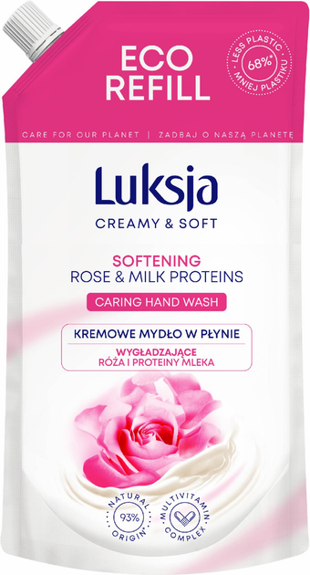 Мыло жидкое с розой и протоиновым молочком Luksja Rose 400 мл