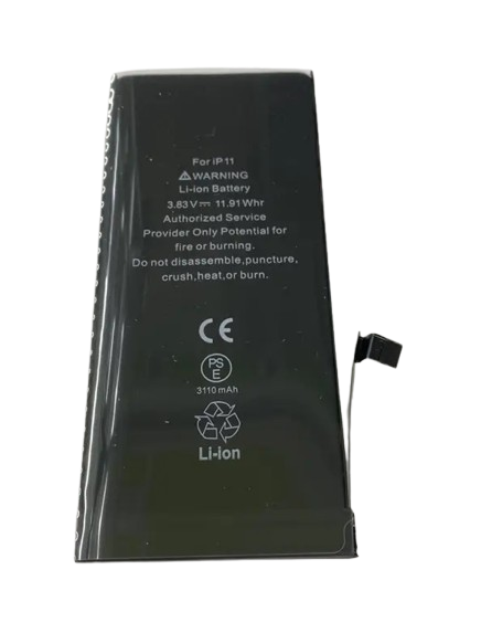 Аккумулятор XRM iPhone 11 (000540971)