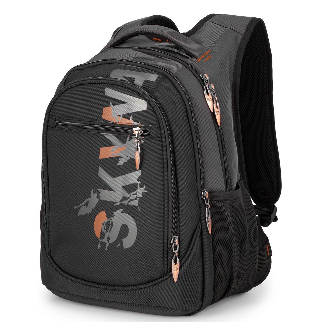 Міський рюкзак Winner SkyName 90-147-10 підлітковий Чорний/Сірий