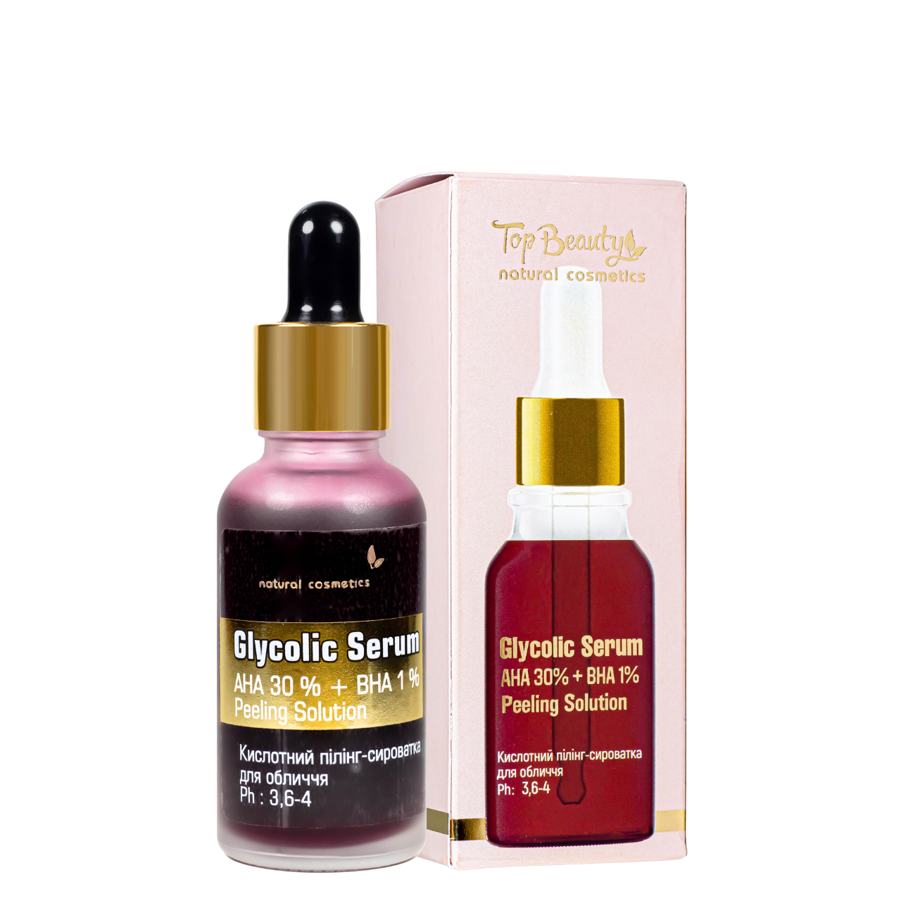 Пилинг-сыворотка кислотная для лица Top Beauty кровавый пилинг 30 мл (1830322162)