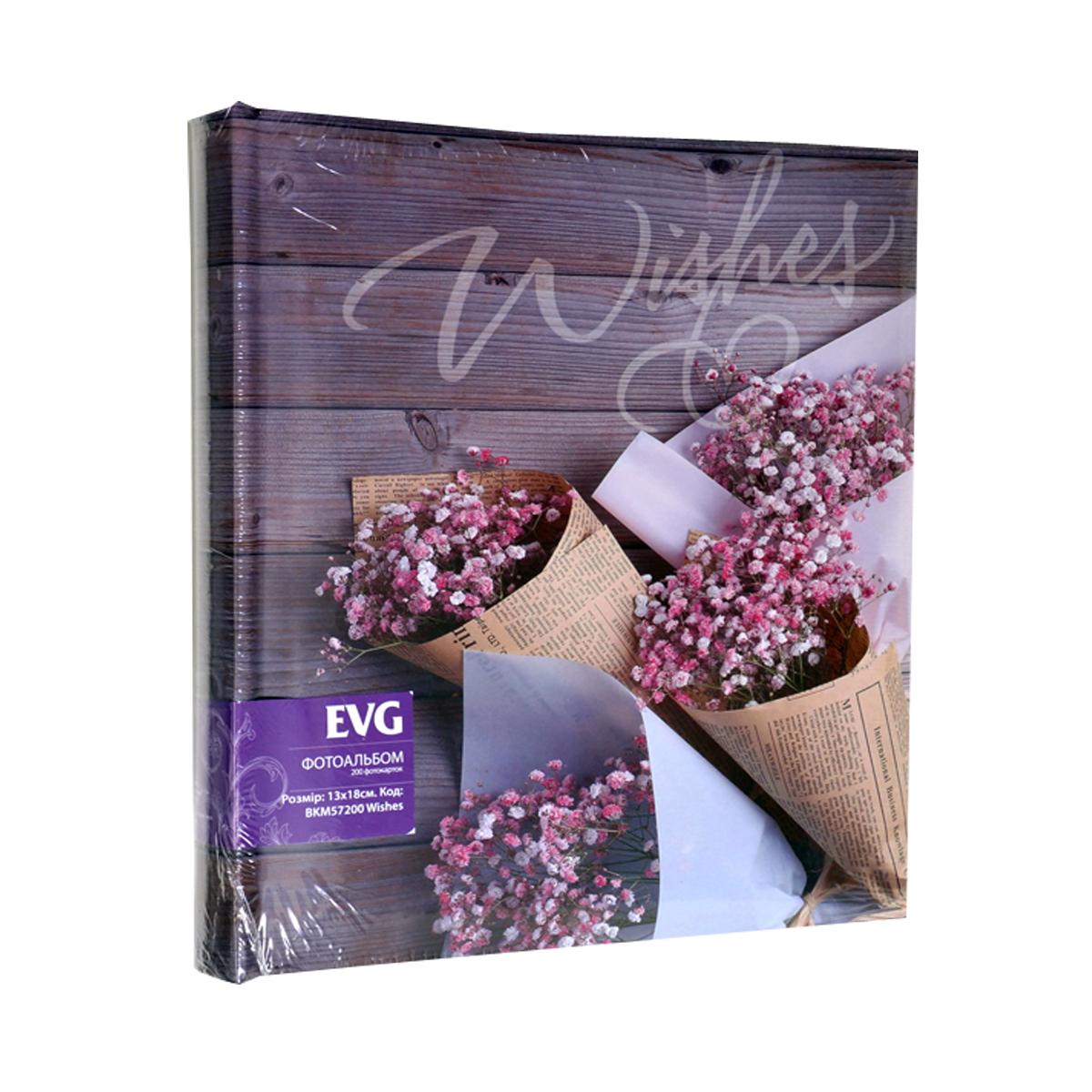 Фотоальбом EVG BKM57200 Wishes 13x18 см 200 фото