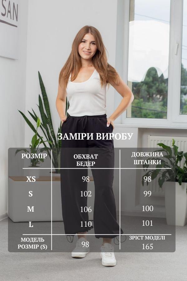 Штаны женские AKSAN S Черный (25.2751_black_42(S)) - фото 4 Штаны женские AKSAN S Черный (25.2751_black_42(S)) - фото 4