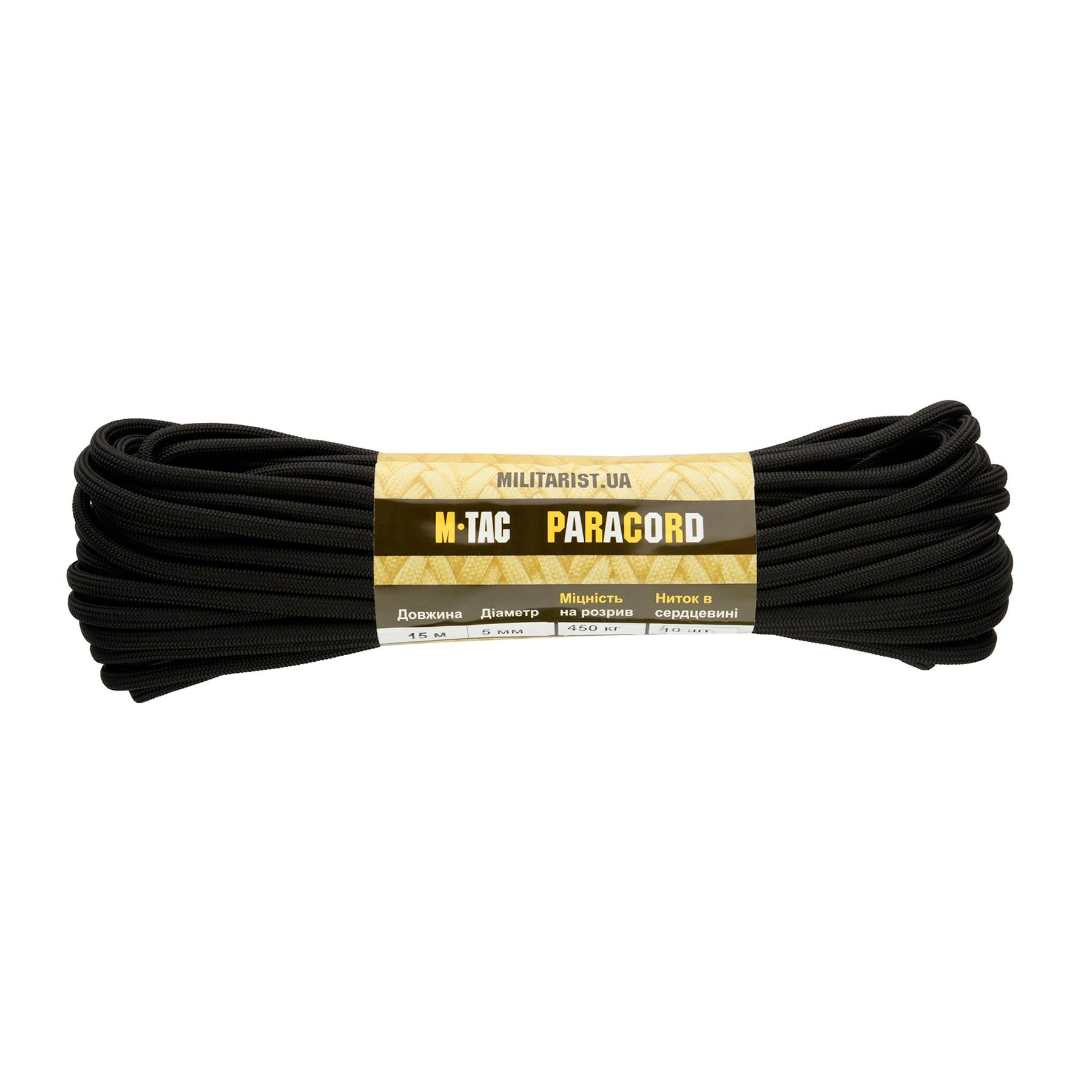 Паракорд M-Tac PowerCord1000 15 м Black