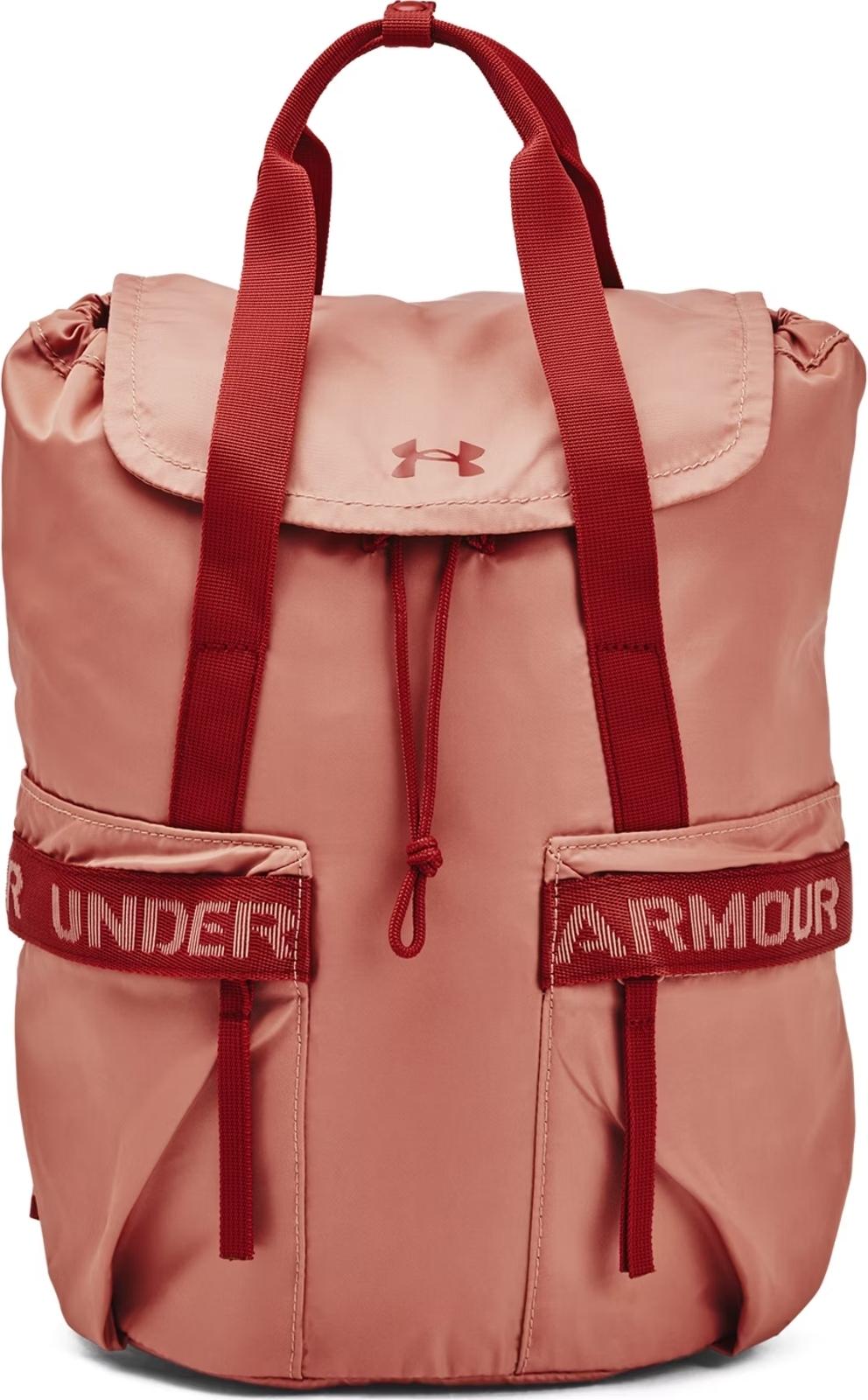Рюкзак женский Under Armour FAVORITE BACKPACK Коричневый (1369211-696)
