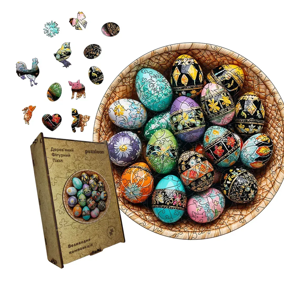 Пазл дерев'яний фігурний писанки А2 300+ ел. Пазл дерев'яний фігурний писанки А2 300+ ел.