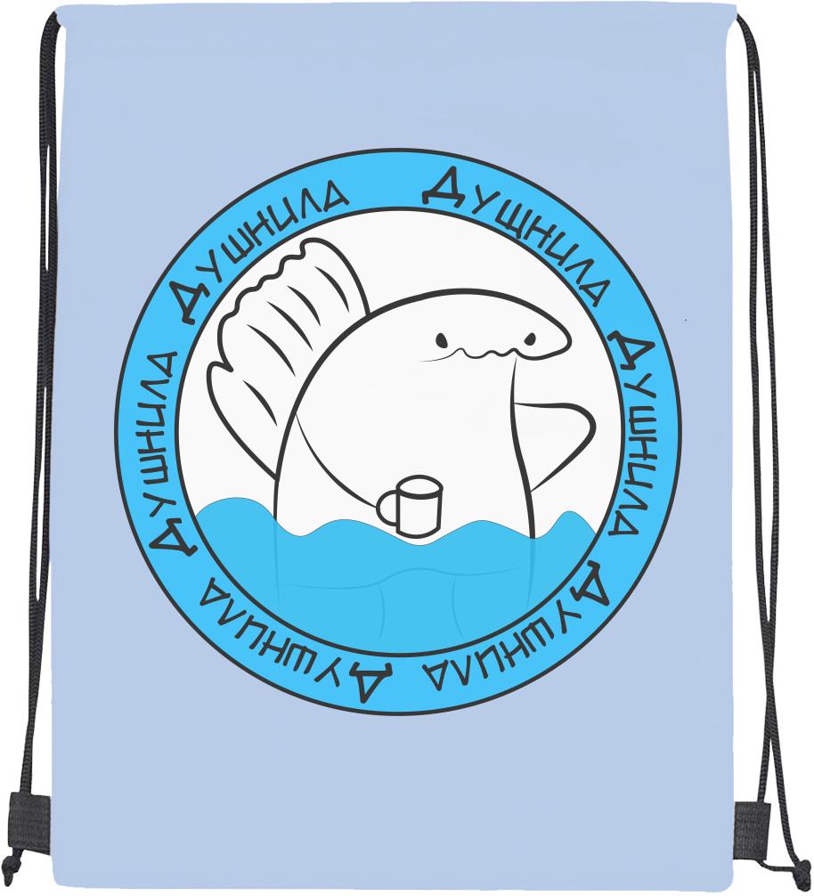Мішок спортивний "Акула Душнила" (20302130)