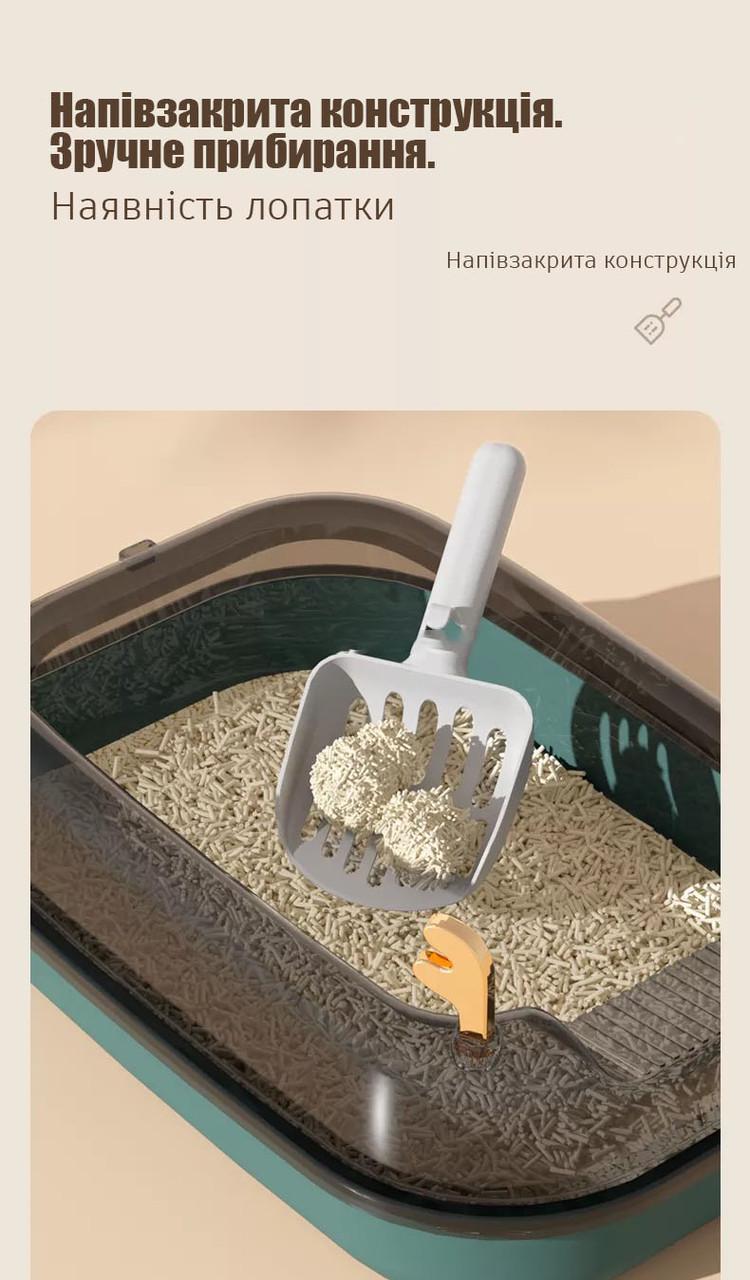 Туалет для кішок ELE PET з лопаткою 36x50x18 см Зелений (1736461262) - фото 8 Туалет для кішок ELE PET з лопаткою 36x50x18 см Зелений (1736461262) - фото 8