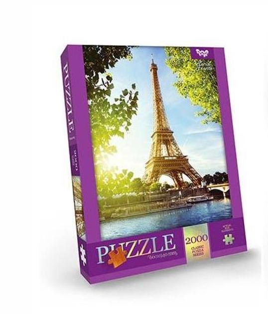 Пазлы HOME 2000 C2000-01-01/02/03/04