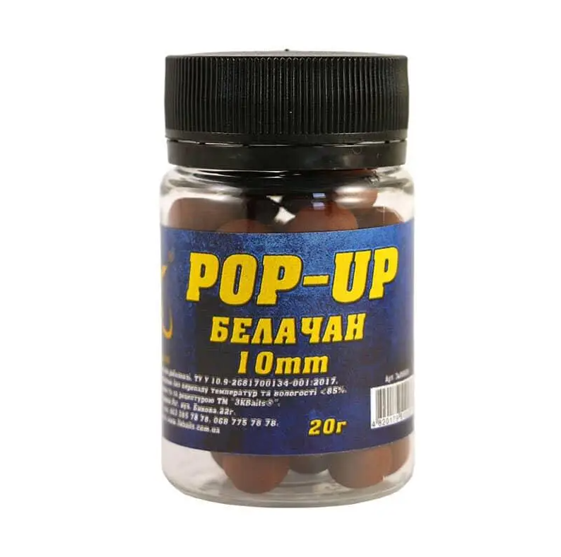 Бойл POP-UP 3Kbaits Білачан 20 г 10 мм (NA002689) - фото 1