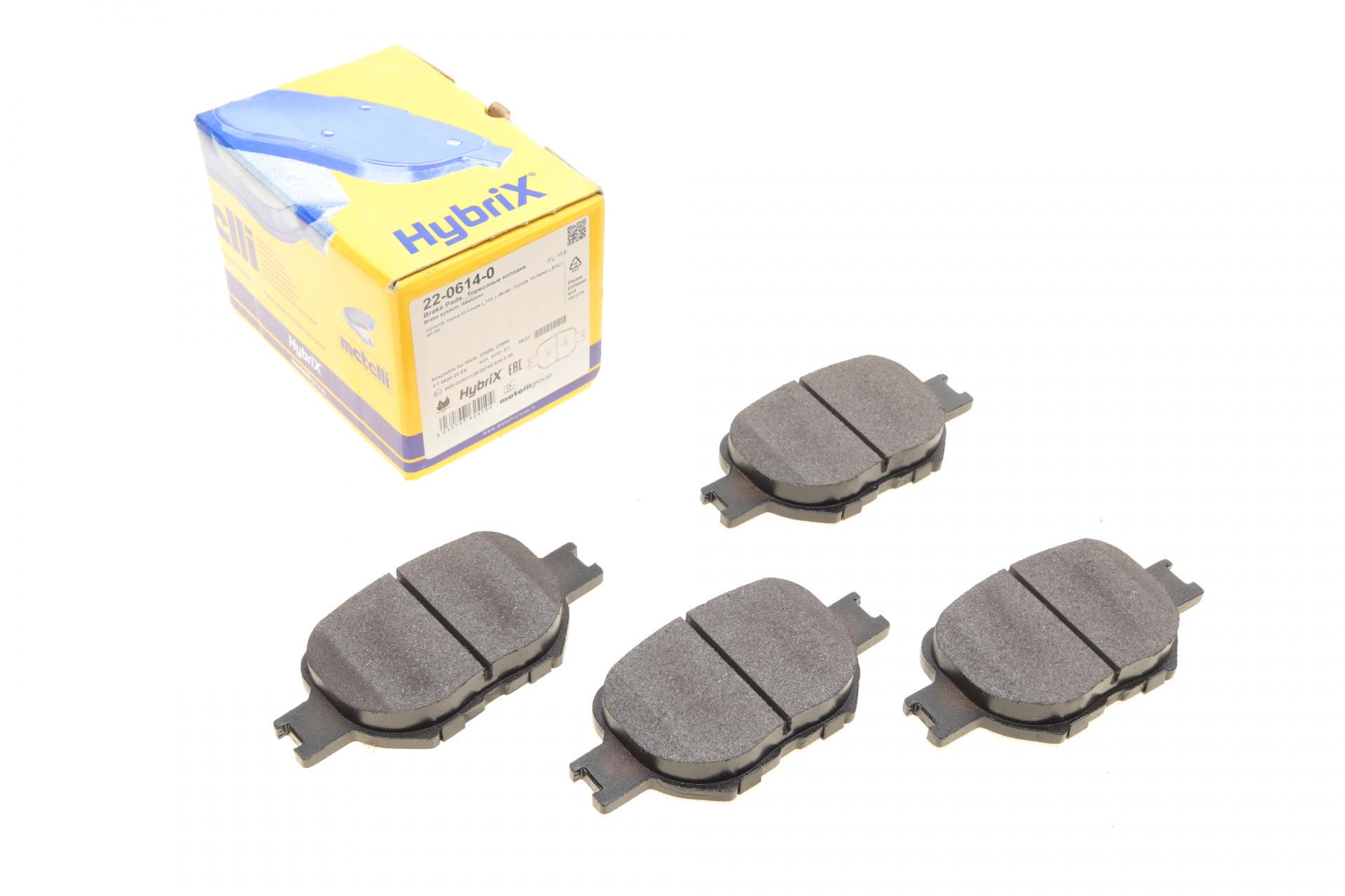 Колодки тормозные передние METELLI 22-0614-0 Toyota Corolla 01-07/Matrix 02-04/Celica 99-05