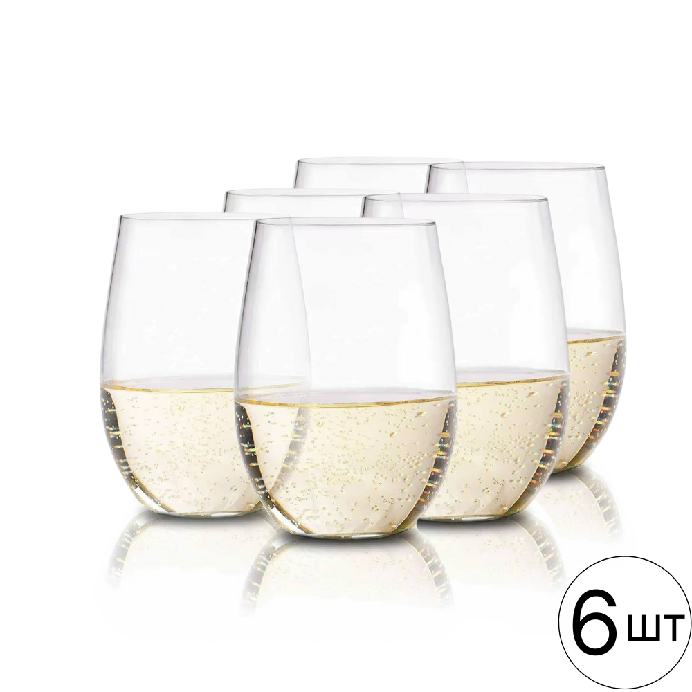 Набір пластикових склянок для напоїв святкові міцні для вечірок 6 шт. 350 мл - фото 2 Набір пластикових склянок для напоїв святкові міцні для вечірок 6 шт. 350 мл - фото 2