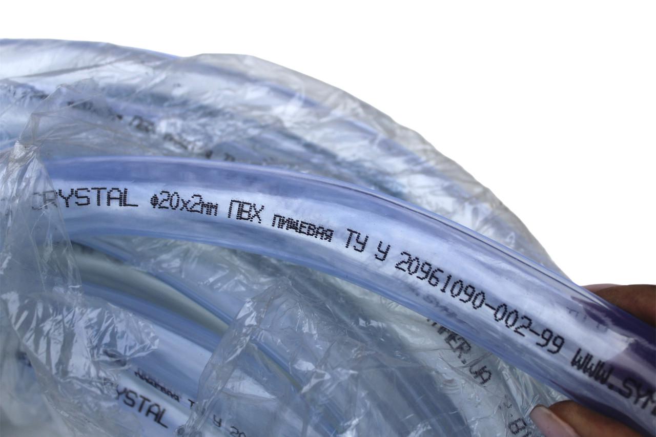 Шланг пищевой SYMMER Crystal ПВХ 20х2 мм 50 м (342) - фото 5 Шланг пищевой SYMMER Crystal ПВХ 20х2 мм 50 м (342) - фото 5