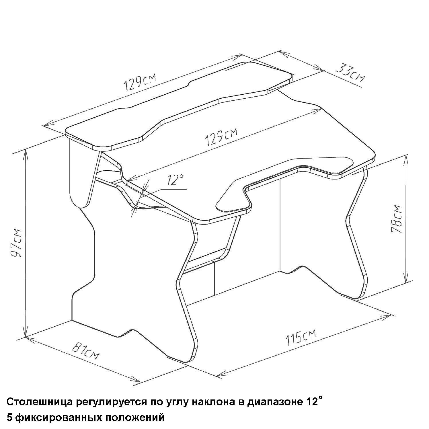 Геймерский стол-парта DX CONSTRUCTOR профессиональный трансформированный для двух мониторов Белый с черным - фото 6 Геймерский стол-парта DX CONSTRUCTOR профессиональный трансформированный для двух мониторов Белый с черным - фото 6