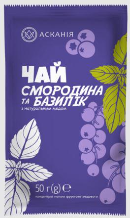Чай саше Асканія Смородина и Базилик 50 г (AS1007)