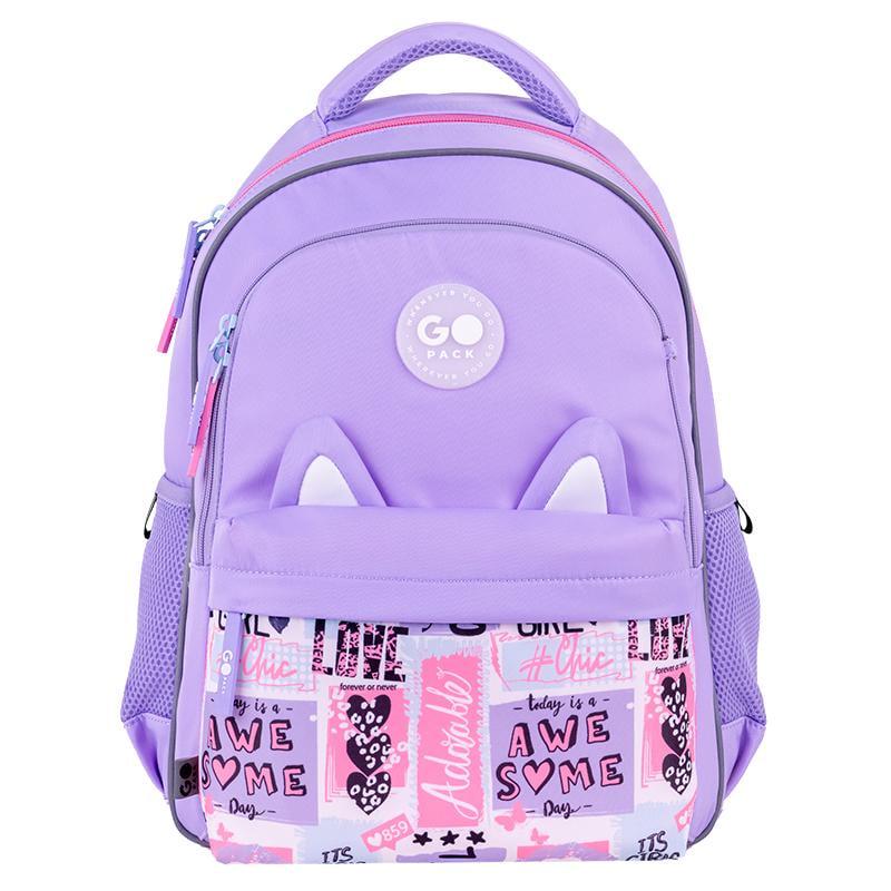 Шкільний рюкзак GoPack Education Cute Ears GO26-182M-4 Шкільний рюкзак GoPack Education Cute Ears GO26-182M-4